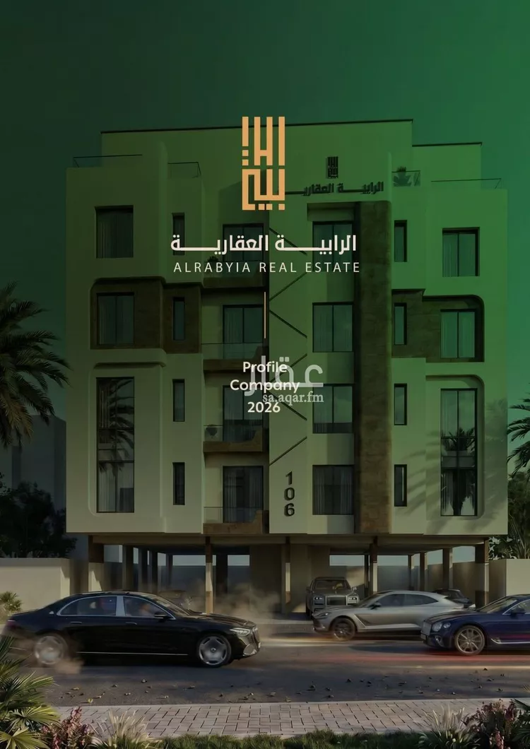 شقة للبيع في شارع عمر الخزاعي, حي الفيصلية, مدينة جدة, منطقة مكة المكرمة 8