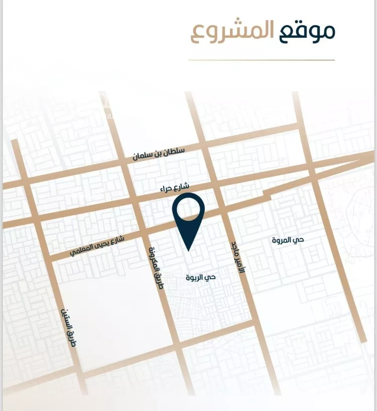 شقة للبيع في شارع أبي الغنائم الحسيني, حي الربوة, مدينة جدة, منطقة مكة المكرمة صورة 3