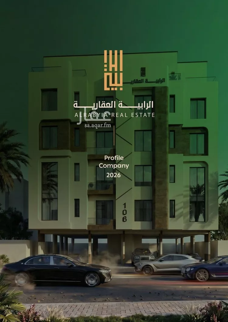 شقة للبيع في شارع عمر الخزاعي, حي الفيصلية, مدينة جدة, منطقة مكة المكرمة صورة 2