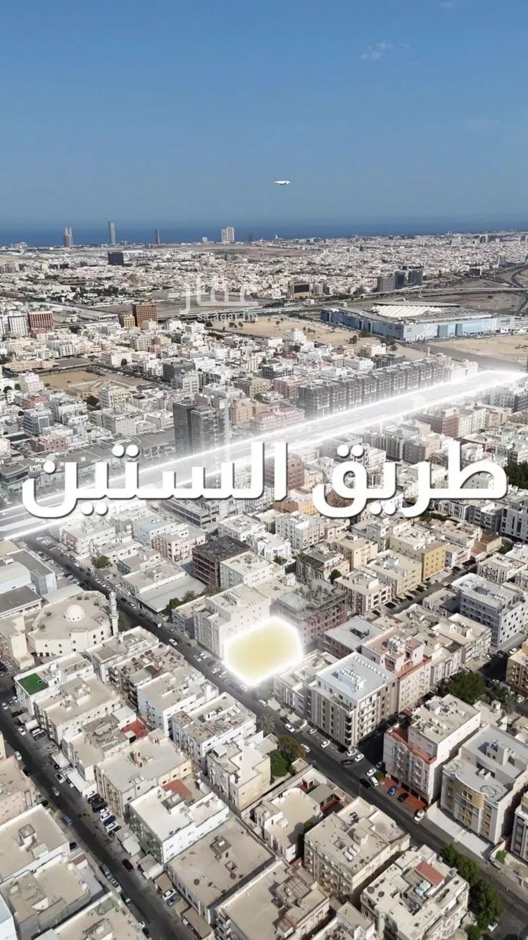 شقة للبيع في شارع نومان, حي النزهة, مدينة جدة, منطقة مكة المكرمة صورة 5