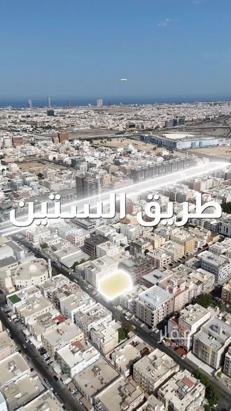 شقة للبيع في شارع نومان, حي النزهة, مدينة جدة, منطقة مكة المكرمة 6