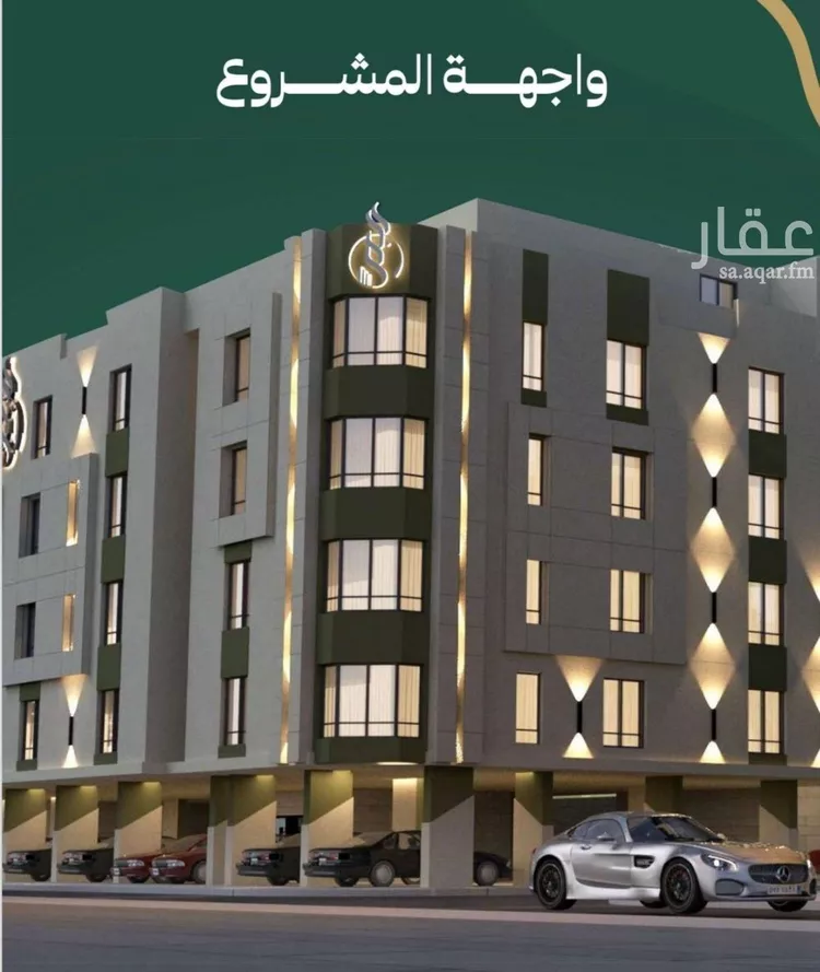 شقة للبيع في شارع الأسدي , حي الصفاء, مدينة جدة, منطقة مكة المكرمة
