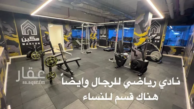 Apartment for Rent in Riyadh Al Arid صورة 3