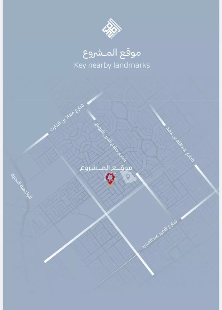 شقة للبيع في شارع برهان الدين الداراني, حي الياقوت, مدينة جدة, منطقة مكة المكرمة 2