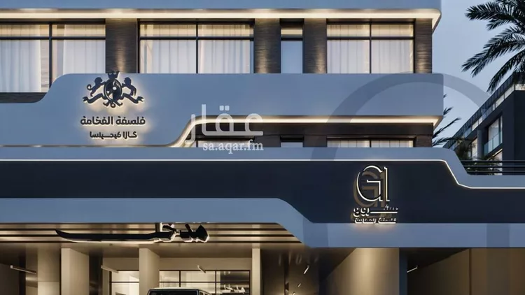 Apartment for Sale in Jeddah As Safaa