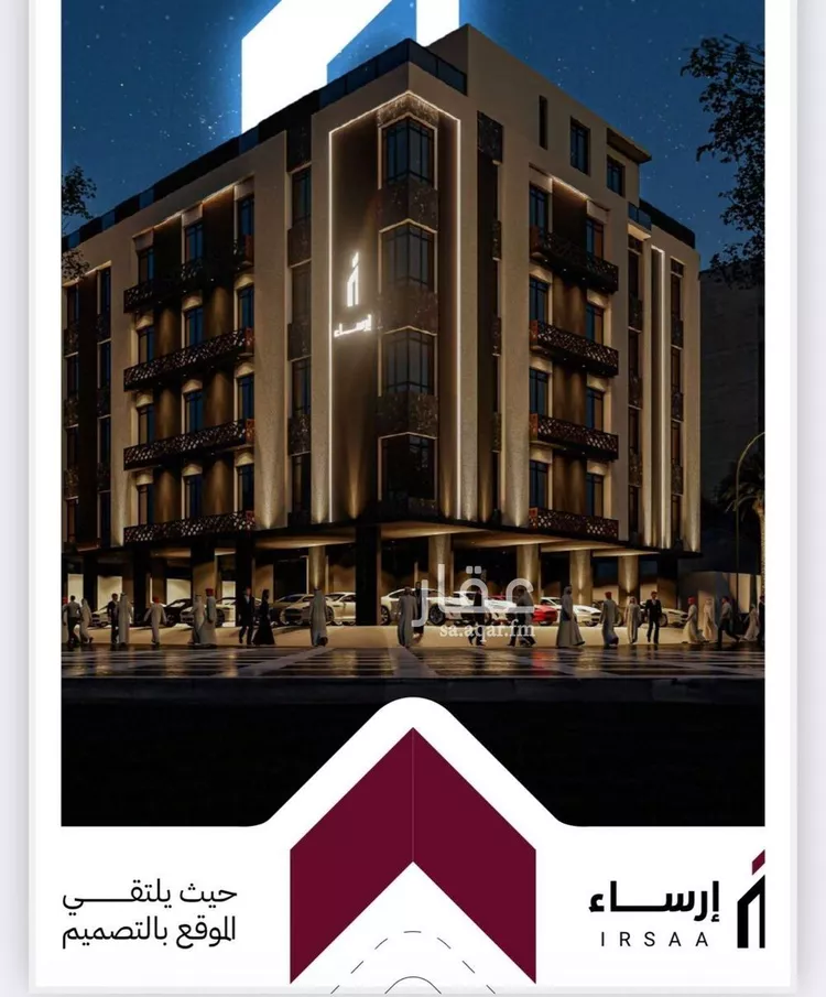 شقة للبيع في شارع عثمان ابن عوف, حي الريان, مدينة جدة, منطقة مكة المكرمة صورة 2