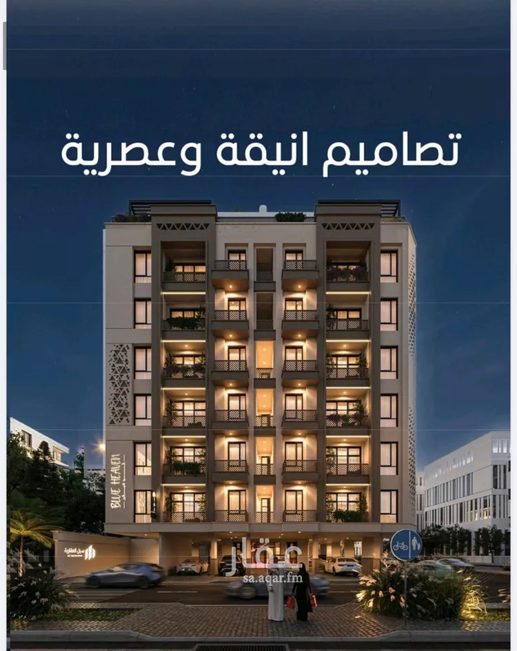 شقة للبيع في شارع الوطن العربي, حي الحمراء, مدينة جدة, منطقة مكة المكرمة 10