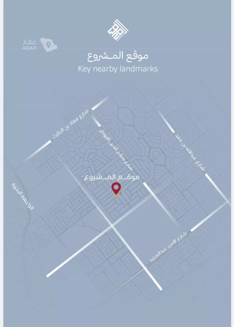 شقة للبيع في شارع برهان الدين الداراني, حي الياقوت, مدينة جدة, منطقة مكة المكرمة 3