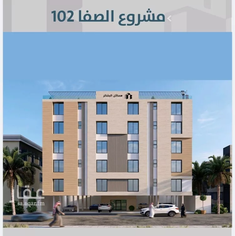 Apartment for Sale in Jeddah As Safaa