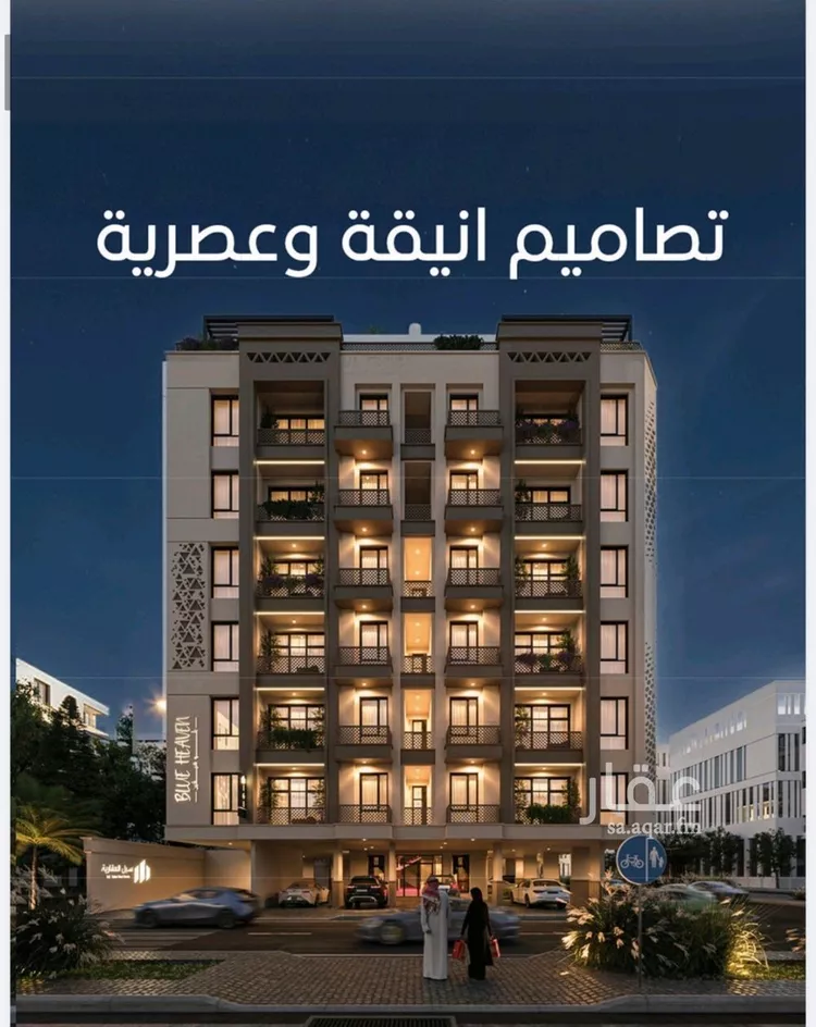 شقة للبيع في شارع الوطن العربي, حي الحمراء, مدينة جدة, منطقة مكة المكرمة 13