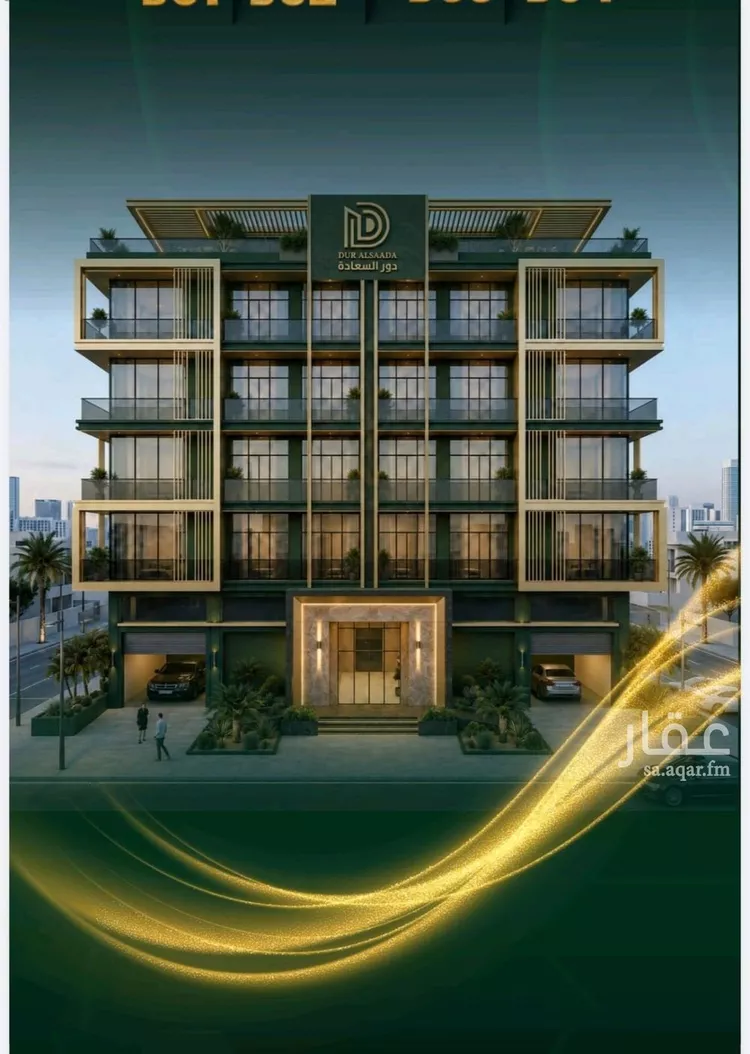Apartment for Sale in Jeddah Taiba