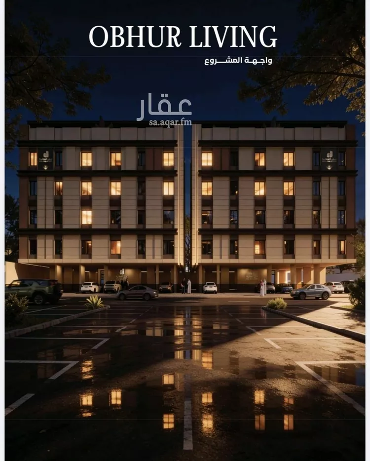 شقة للبيع في شارع صالح الرشيد, حي الياقوت, مدينة جدة, منطقة مكة المكرمة صورة 4