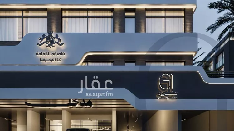 شقة للبيع في شارع قيس بن صعصعه, حي الصفاء, مدينة جدة, منطقة مكة المكرمة صورة 2
