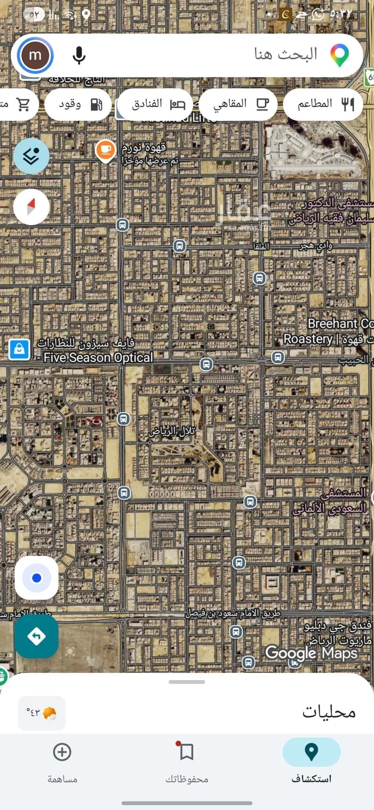 أرض للبيع في شارع رقم 440, حي الملقا, مدينة الرياض, منطقة الرياض صورة 2
