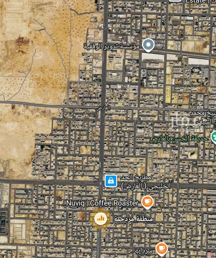 أرض للبيع في شارع أبي محمد بن الزوال, حي العارض, مدينة الرياض, منطقة الرياض