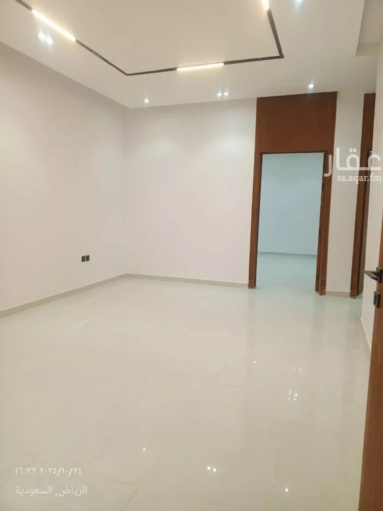 Apartment for Sale in Riyadh Al Janadriyah