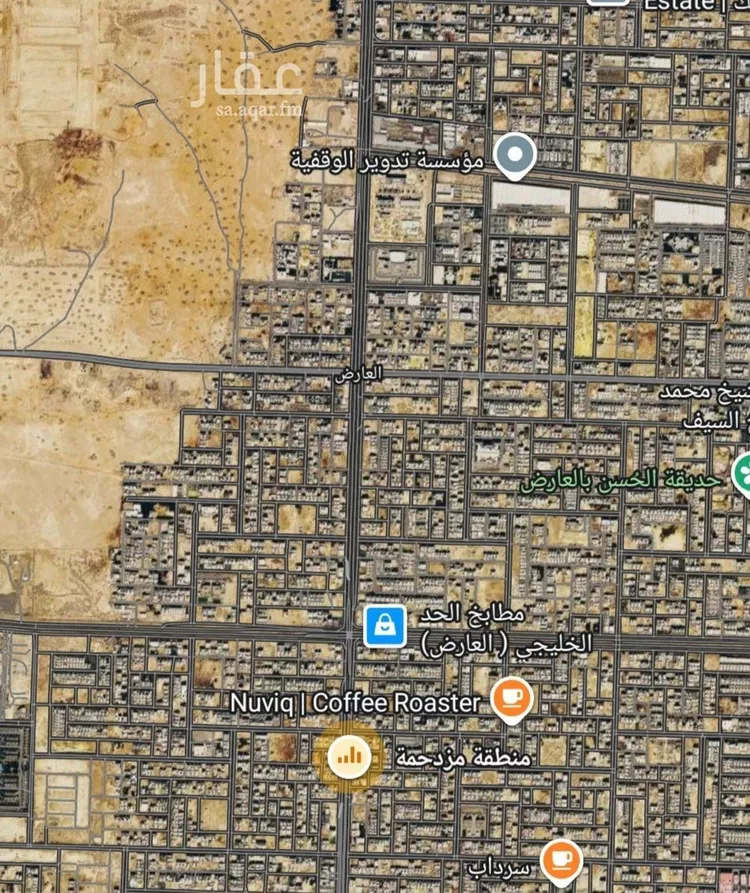 Land for Sale in Riyadh Al Arid صورة 2