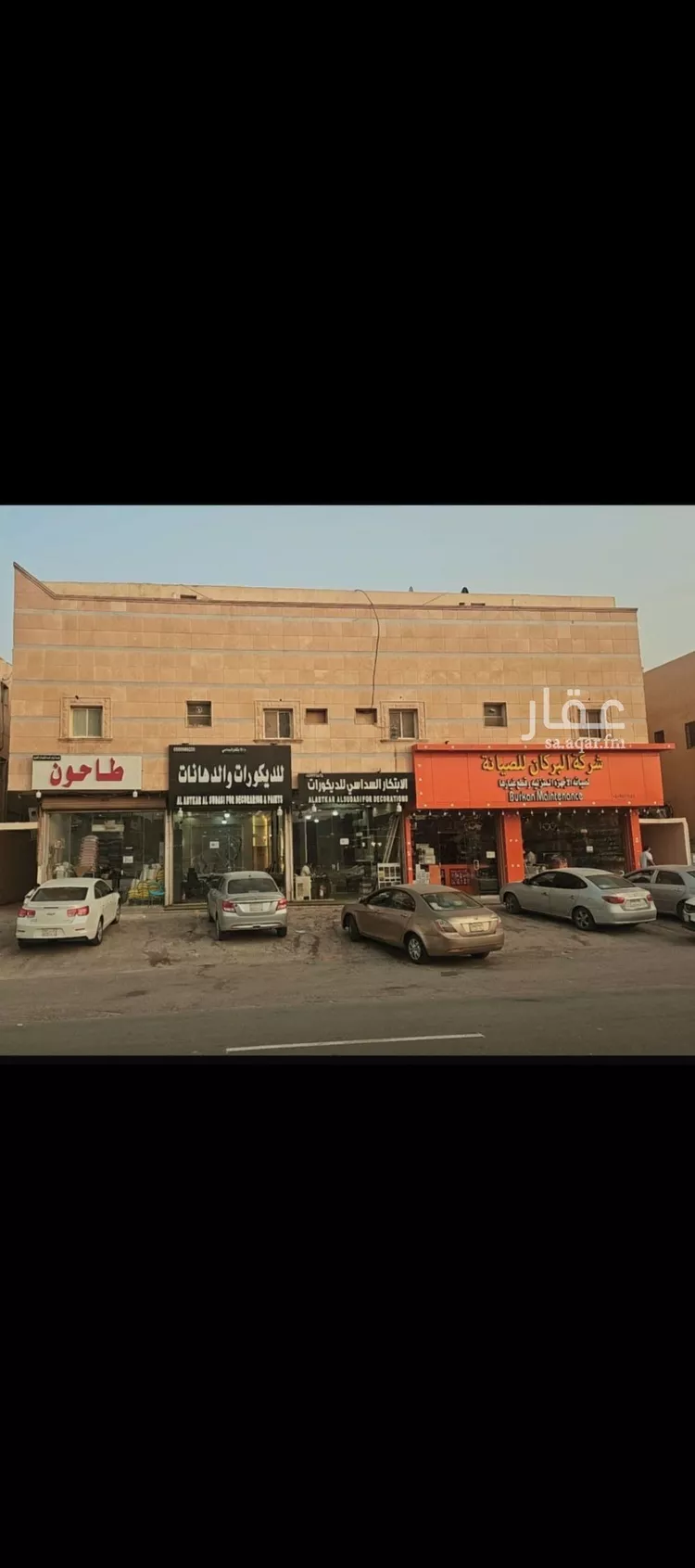 عمارة للبيع في شارع القماري, حي المونسية, مدينة الرياض, منطقة الرياض