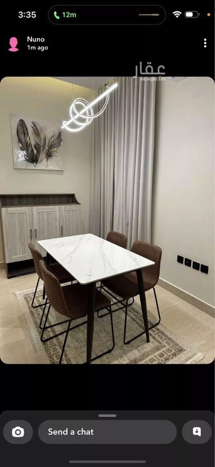 شقة للإيجار في شارع أحمد بن محمد السديري, حي القدس, مدينة الرياض, منطقة الرياض صورة 2