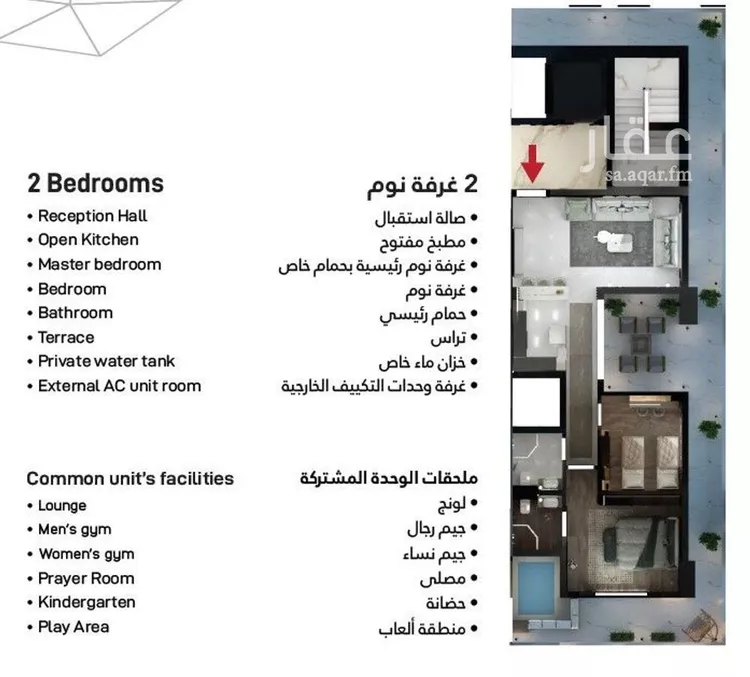 شقة للإيجار في شارع وادي بيشه, حي الصحافة, مدينة الرياض, منطقة الرياض صورة 2