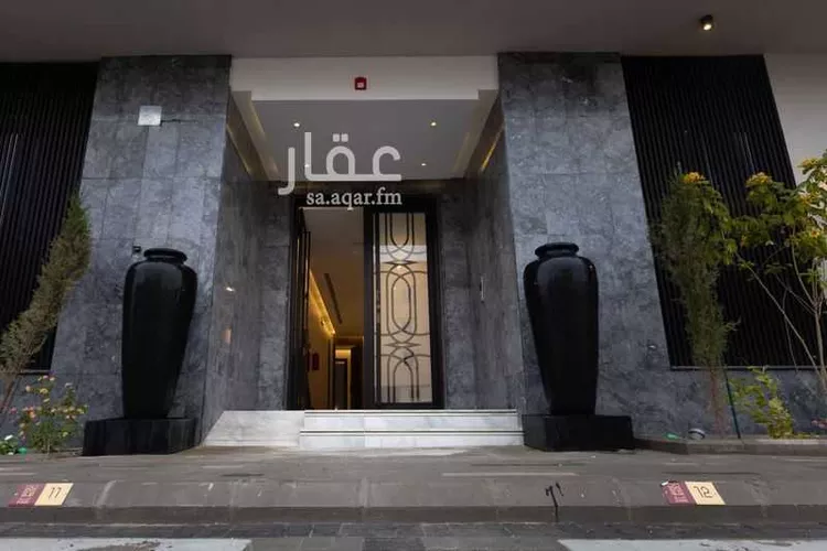 شقة للبيع في شارع عسفان, حي النرجس, مدينة الرياض, منطقة الرياض صورة 2