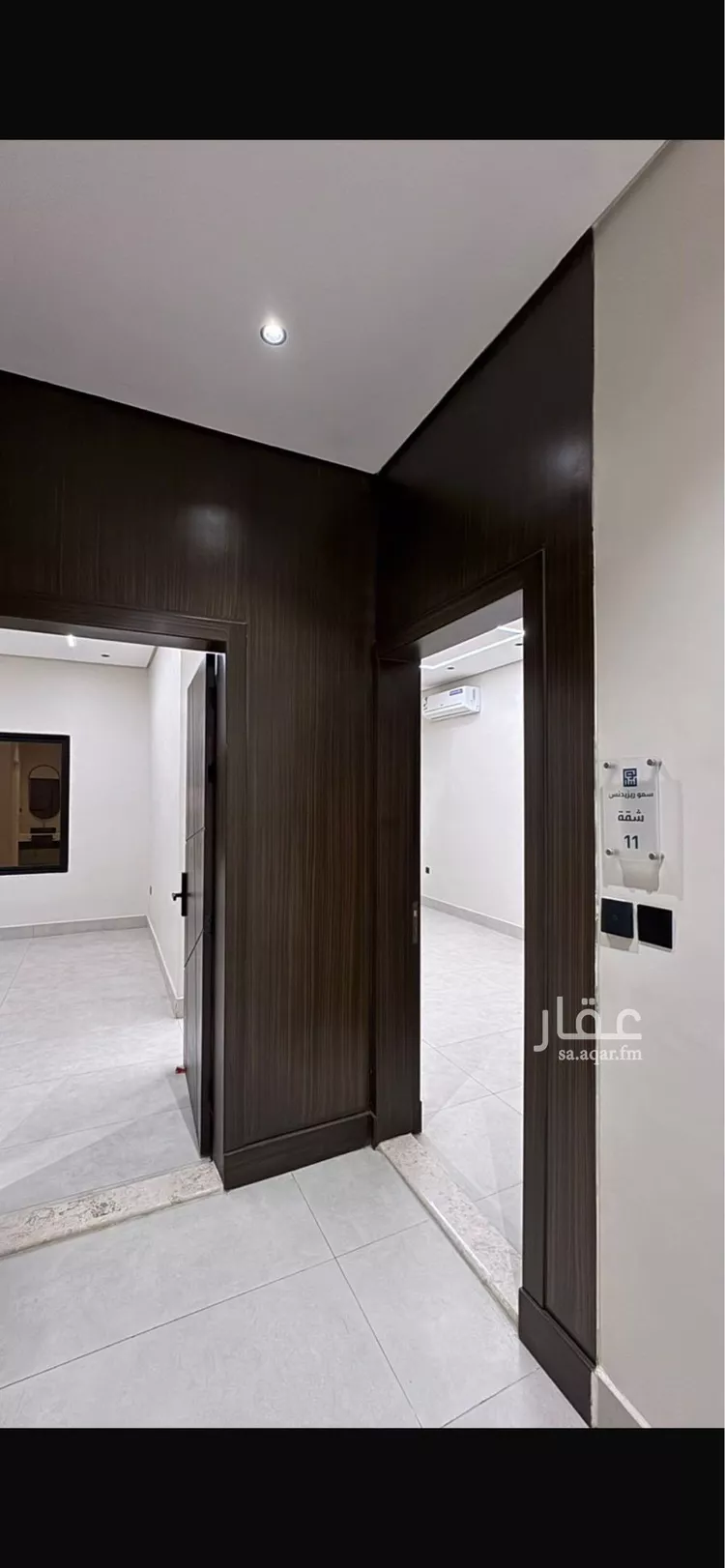 شقة للبيع في شارع القرية العليا, حي الحمراء, مدينة الخبر, المنطقة الشرقية صورة 3