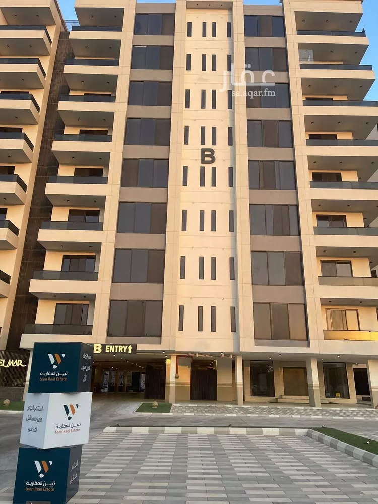 شقة للبيع في شارع الملك عبد الله, حي الشاطئ الغربي, مدينة الدمام, المنطقة الشرقية