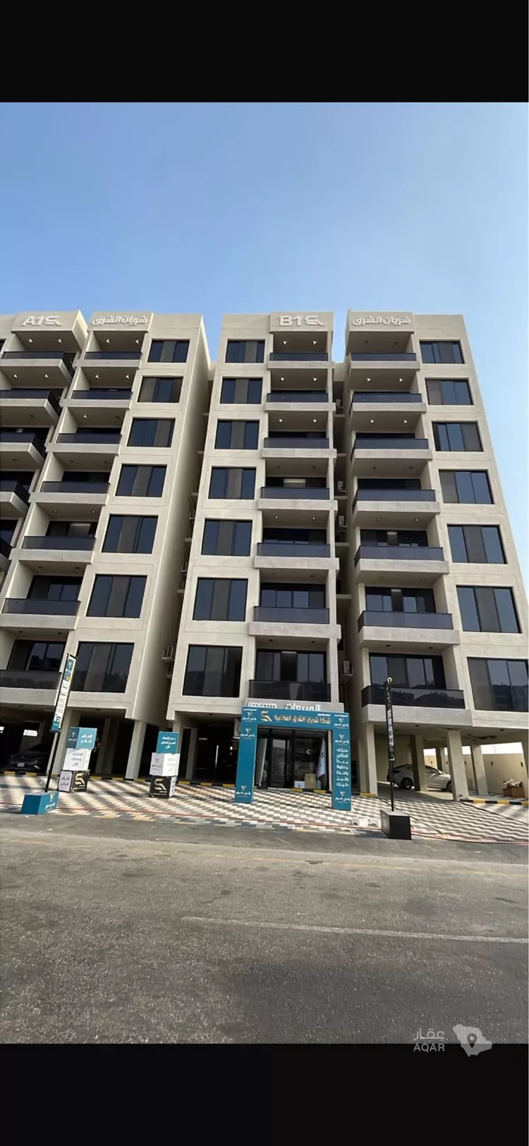 Apartment for Sale in Dammam Ash Shulah