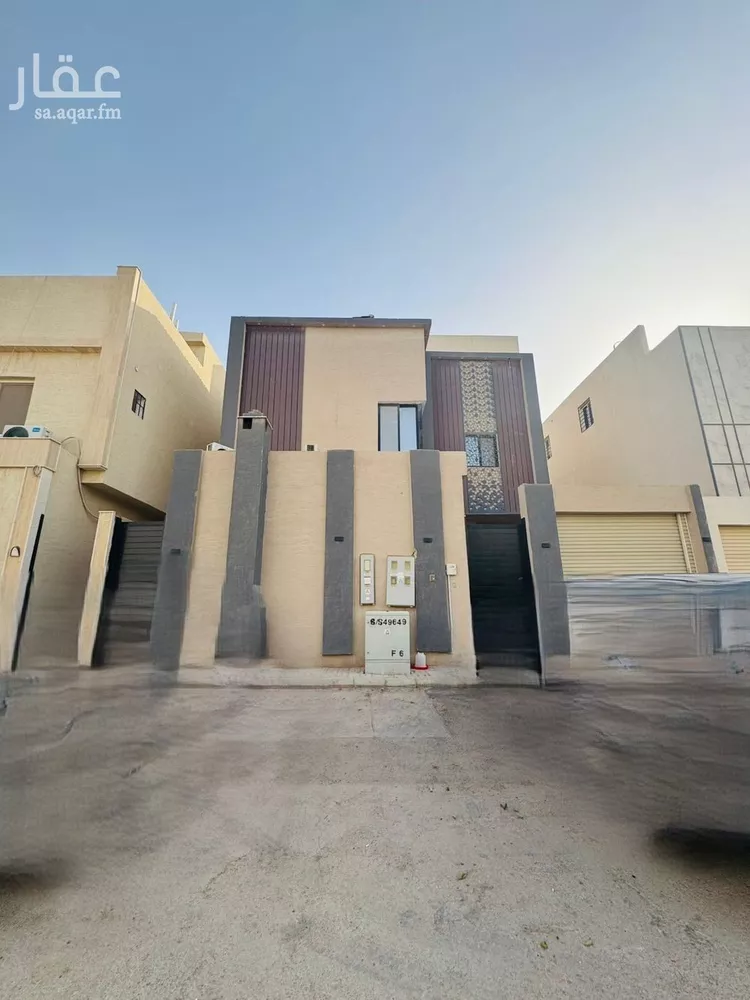 Apartment for Sale in Riyadh Ar Rimal