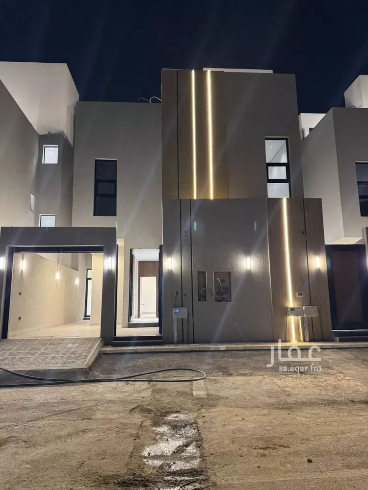 Floor for Sale in Riyadh An Nadhim