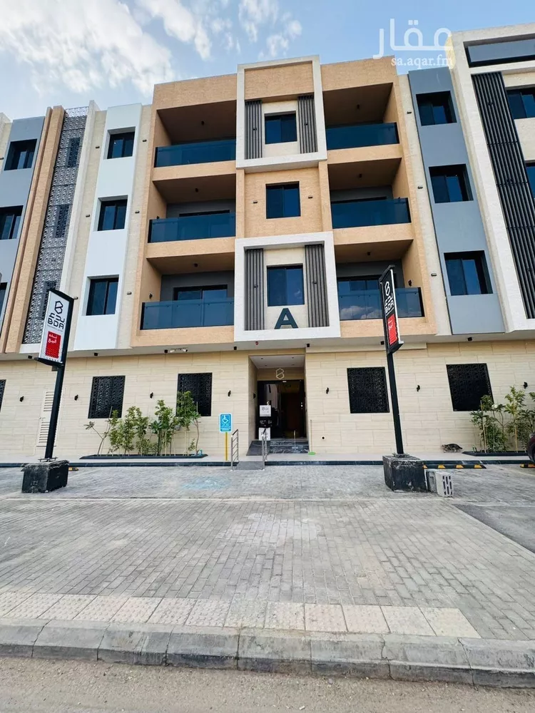 Apartment for Sale in Riyadh Ishbiliyah
