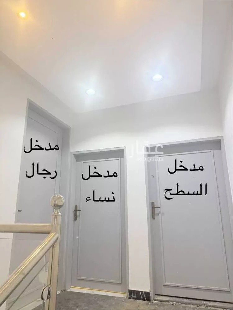 شقة للإيجار في شارع الرميدة ، ضاحية نمار ، الرياض ، منطقة الرياض