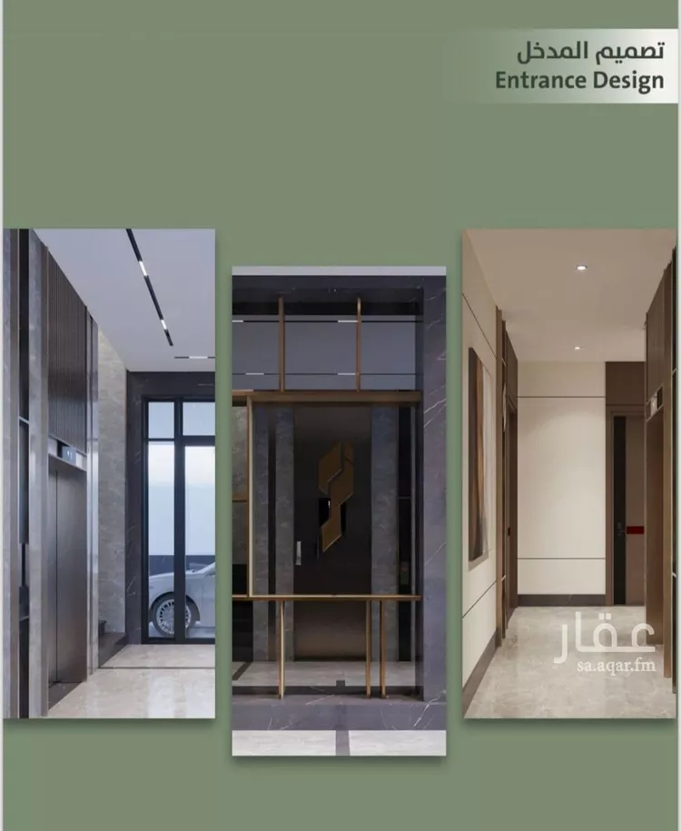 شقة للبيع في شارع محمد ب?? محمش, حي السلامة, مدينة جدة, منطقة مكة المكرمة صورة 3