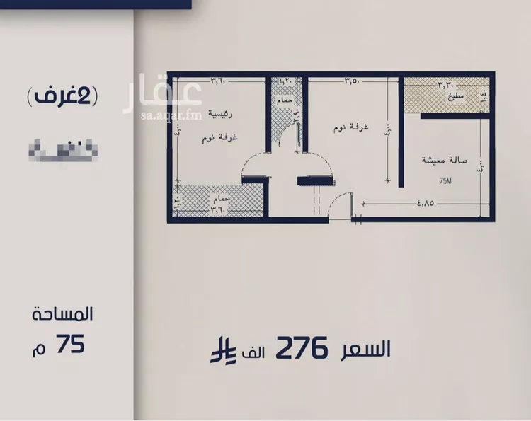 شقة للبيع في شارع عبد الرحيم الجرحاوي, حي المروة, مدينة جدة, منطقة مكة المكرمة 8