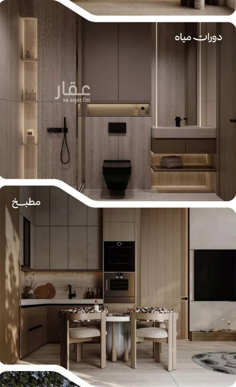 شقة للبيع في شارع التصنيع, حي النهضة, مدينة جدة, منطقة مكة المكرمة 7