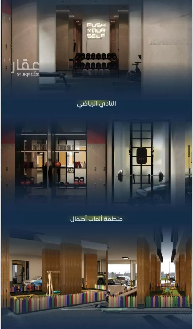 شقة للبيع في شارع جبل طارق, حي مشرفة, مدينة جدة, منطقة مكة المكرمة صورة 5