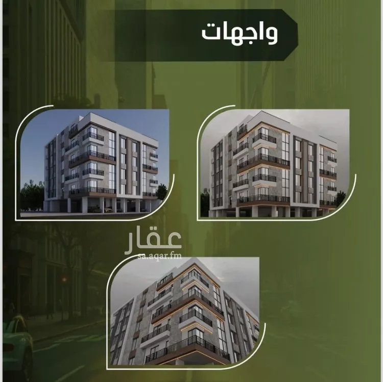 شقة للبيع في شارع الحوايه, حي النزهة, مدينة جدة, منطقة مكة المكرمة صورة 5