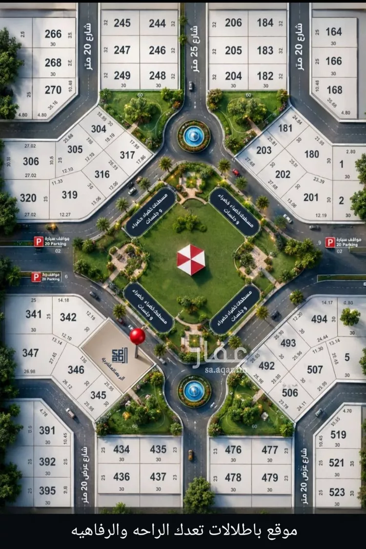 Apartment for Sale in Jeddah Al Yaqout