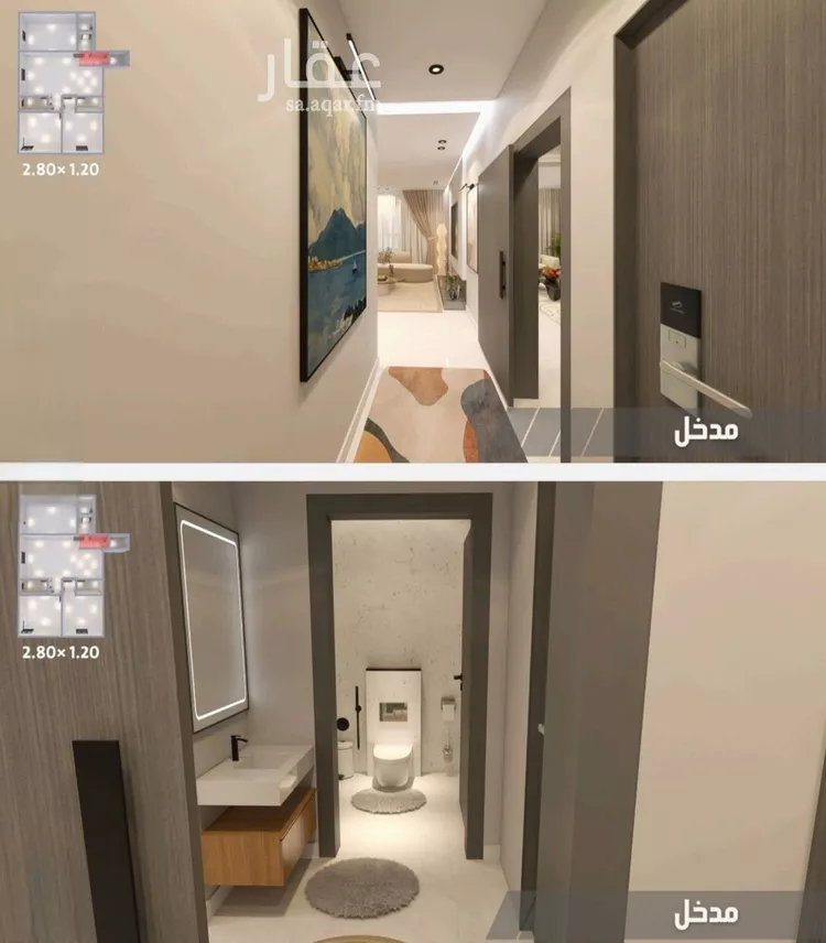 شقة للبيع في شارع الحصين الذبياني, حي الياقوت, مدينة جدة, منطقة مكة المكرمة صورة 4