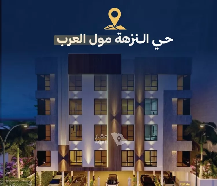 شقة للبيع في شارع طريق المدينه, حي النزهة, مدينة جدة, منطقة مكة المكرمة صورة 3