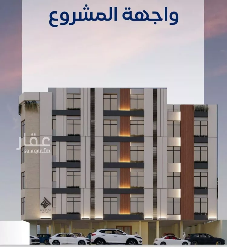 شقة للبيع في شارع عوف بن نجوي, حي النزهة, مدينة جدة, منطقة مكة المكرمة