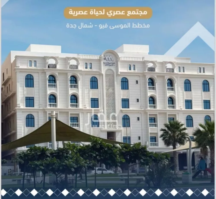 شقة للبيع في شارع زيد بن عاصم الانصاري, حي حكومي1, مدينة جدة, منطقة مكة المكرمة