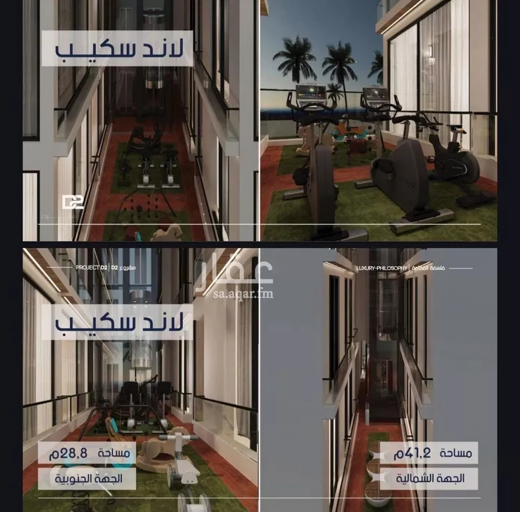 شقة للبيع في شارع محمد المرزوقي, حي المروة, مدينة جدة, منطقة مكة المكرمة صورة 3