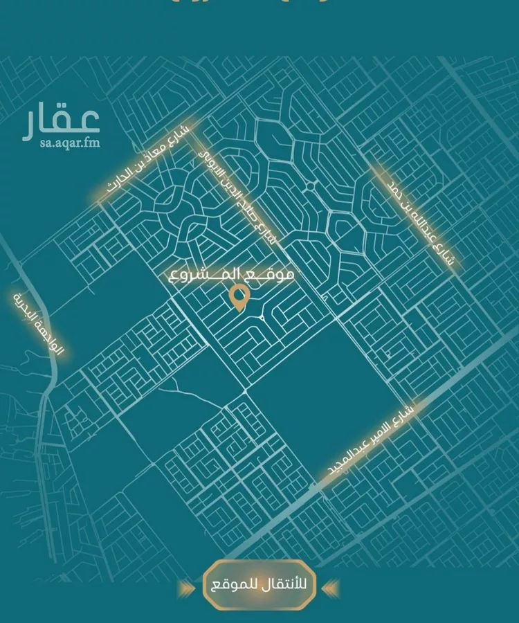 شقة للبيع في شارع الحصين الذبياني, حي الياقوت, مدينة جدة, منطقة مكة المكرمة 20