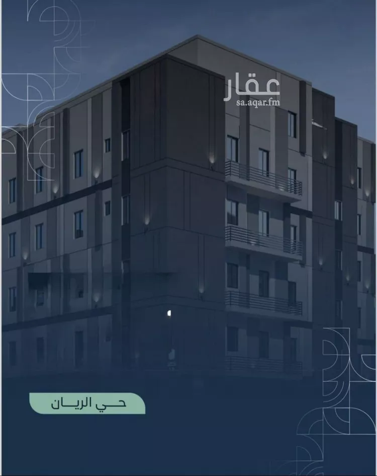 شقة للبيع في شارع القاسم الديمرتي, حي الريان, مدينة جدة, منطقة مكة المكرمة صورة 5