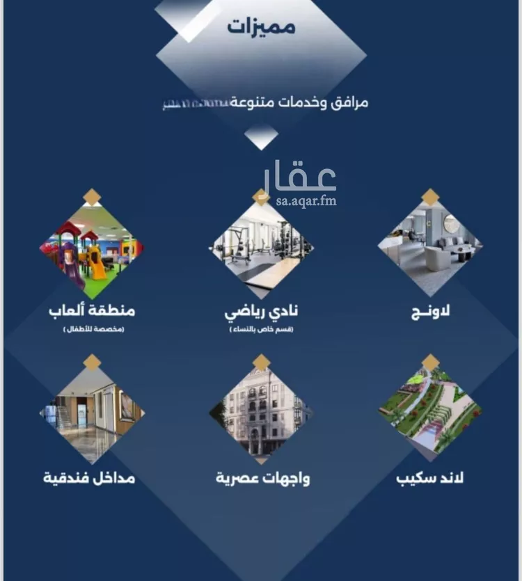 شقة للبيع في شارع زيد بن عاصم الانصاري, حي حكومي1, مدينة جدة, منطقة مكة المكرمة صورة 3