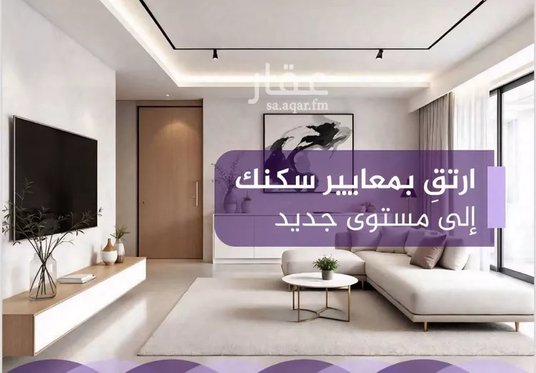 شقة للبيع في شارع احمد بن عيسى الرومي, حي الفيحاء, مدينة جدة, منطقة مكة المكرمة صورة 3