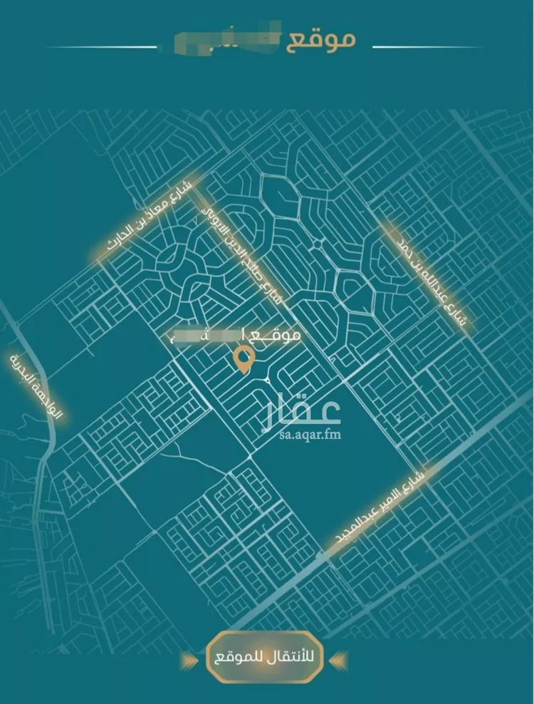 شقة للبيع في شارع الحصين الذبياني, حي الياقوت, مدينة جدة, منطقة مكة المكرمة 10