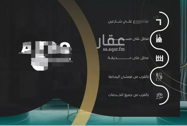 شقة للبيع في شارع مناره المكيين, حي السلامة, مدينة جدة, منطقة مكة المكرمة صورة 4