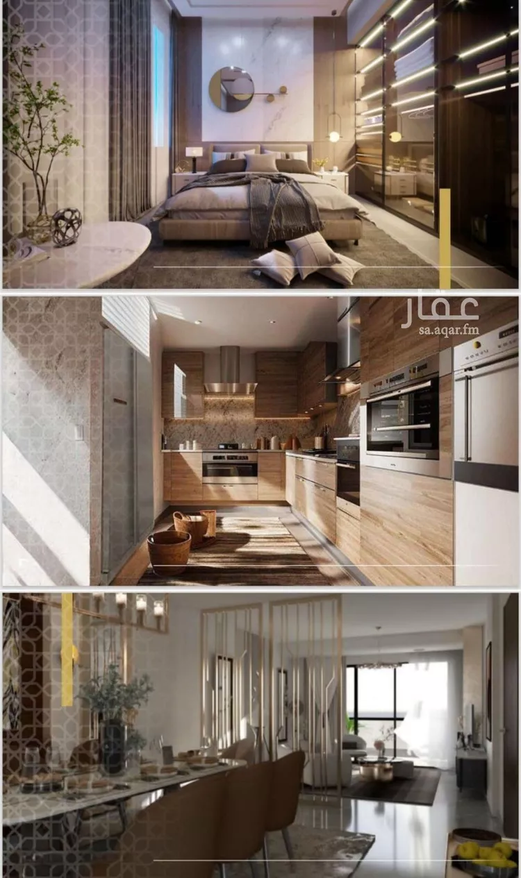 شقة للبيع في شارع الحوايه, حي النزهة, مدينة جدة, منطقة مكة المكرمة صورة 3